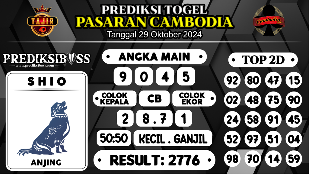 https://prediksibossapi.com/prediksi-boss-togel-cambodia-selasa-29-oktober-2024/
